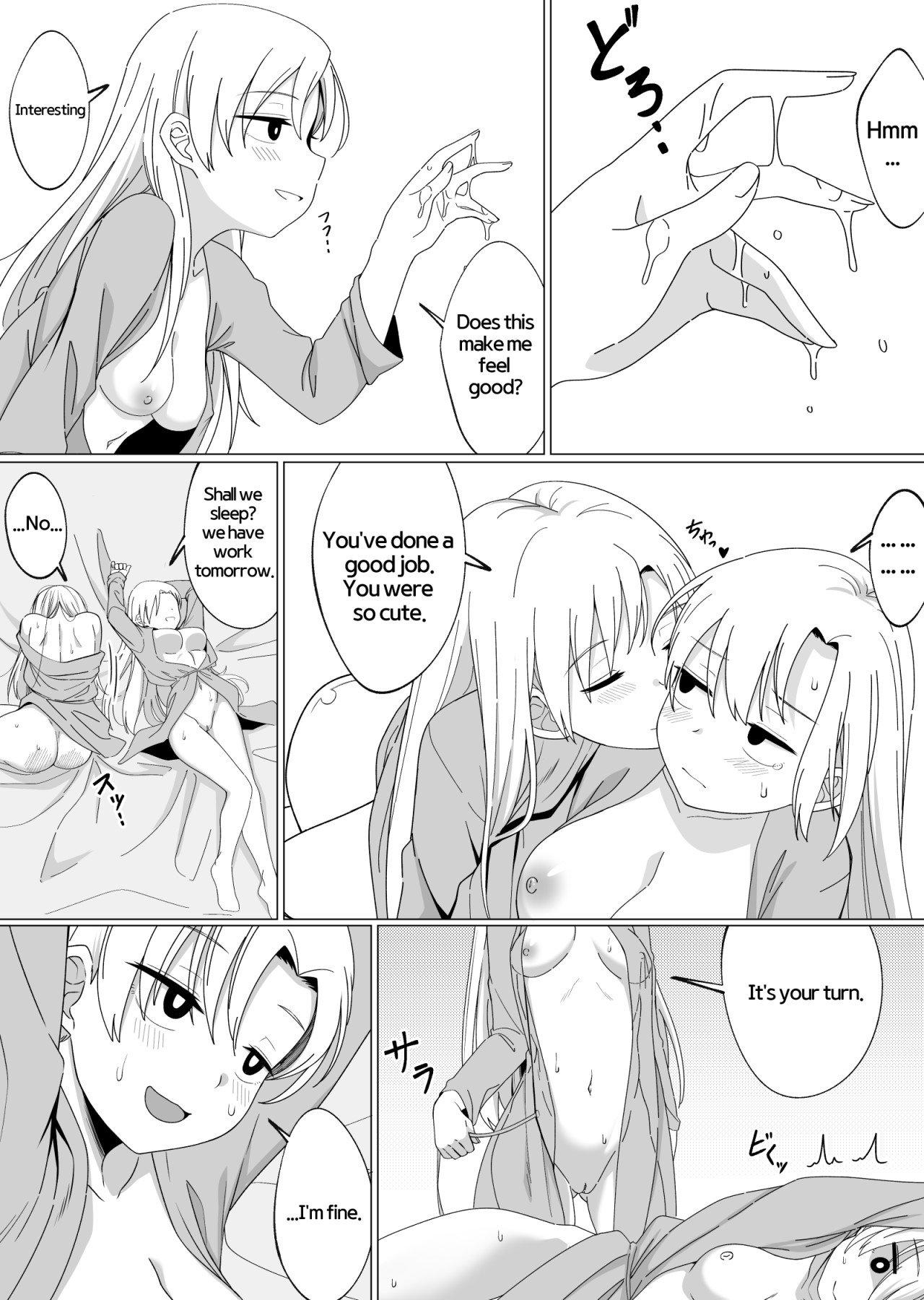 Hentai Manga Comic-Mirror Collection 3-Read-31